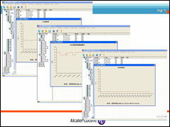 上海讯迪科技发展 软件开发的创新与突破