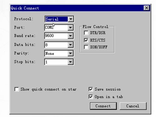 一天一看 深入理解以太网交换机基本原理、配置及其在网络与信息安全软件开发中的关键角色